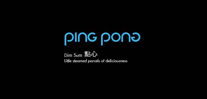 ping pong restaurante dim sum londres